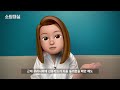 (eng)투명 교통카드 만들기 / 카드 녹이기 / 교통카드의 원리