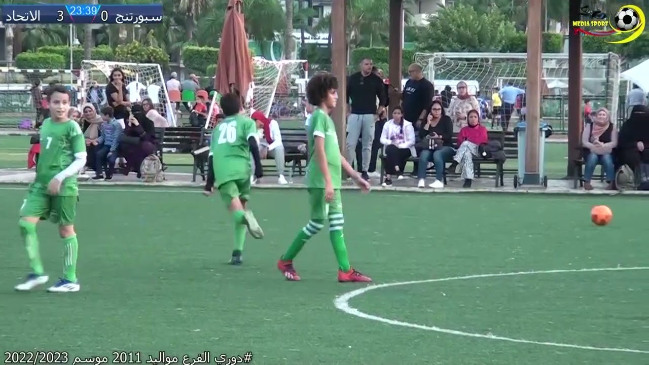 اهداف مباراة سبورتنج والاتحاد دوري الفرع مواليد 2011 موسم 2022/2023