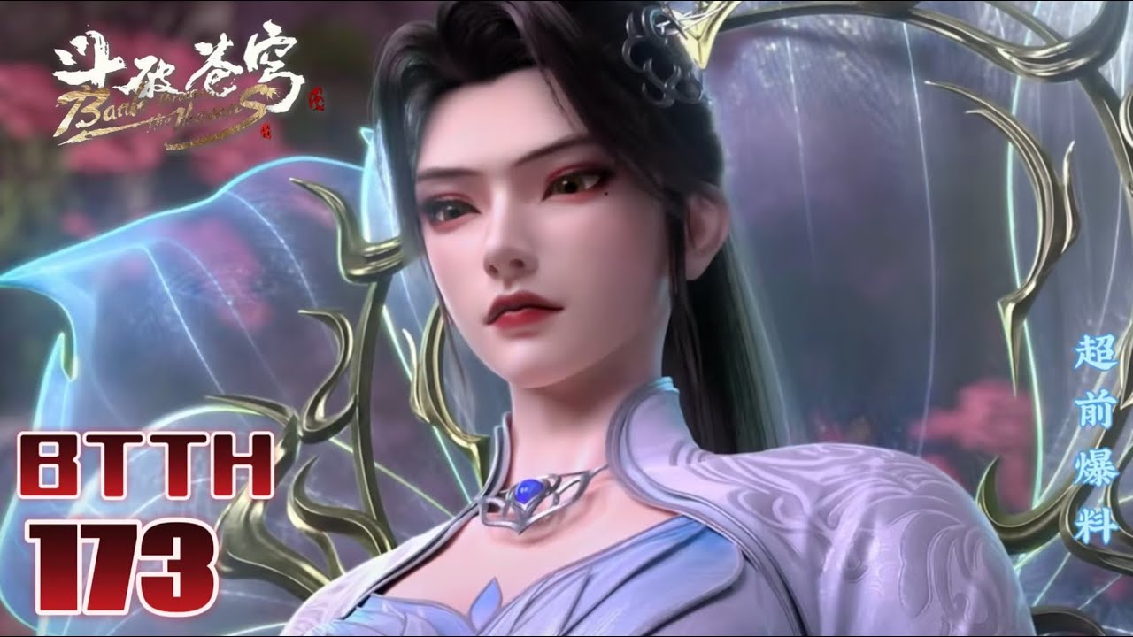 📍EP173 Exclusive Reveal: Yao Chen and Qing Xianzi Reunite