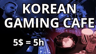 How to use PC BANG in KOREA for foreigners 101 (No need to know Korean)