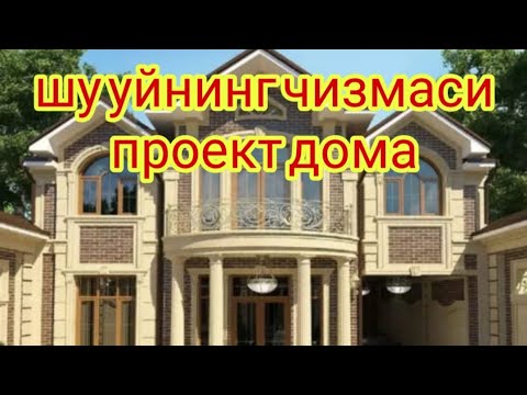 Video: Rossiya Loyihasi: Qayta Yuklash