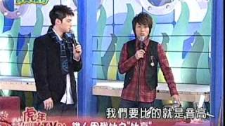 20100216完全娛樂-4-江明娟