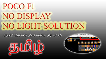 POCO F1 No Display Solution Step By Step Process Tamil