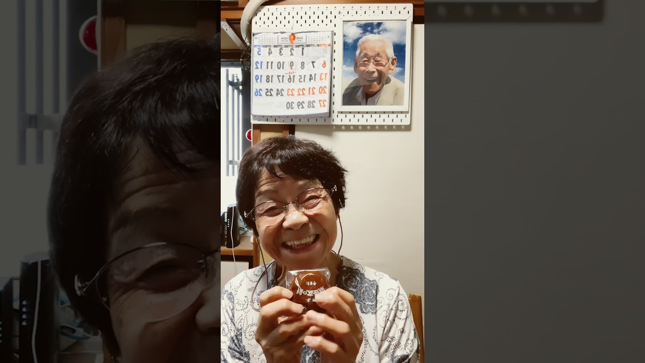 96-Year-Old Tsum Tsum Grandma's Morning Greeting👵 The weather