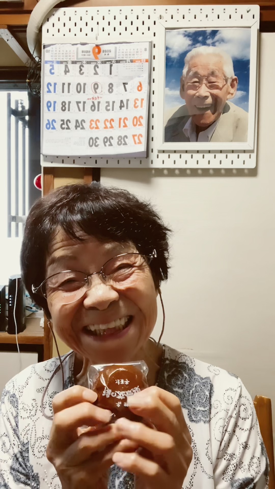 おかあちゃん 96-Year-Old Tsum Tsum Grandma's Morning Greeting👵 The weather
