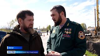 Вести Чеченской Республики 08.04.2026