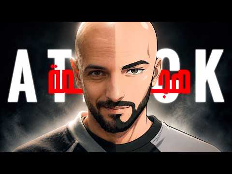 ارماندو - هجمة - (PROD. RandOG Beat)