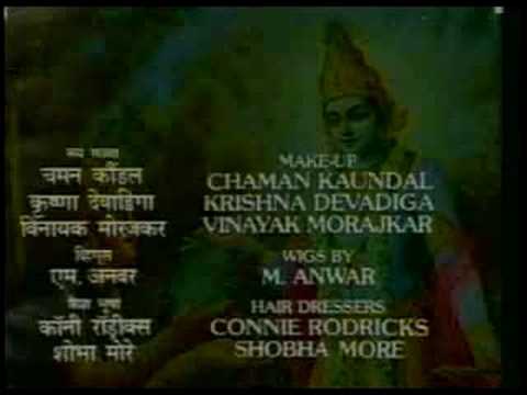 Mahabharat title song
