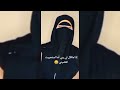 أنشودة وعظية لطيفة تدعو للحياء من الله والتوبة إذا ما قال لي ربي أما استحييت تعصيني أنشودة وعظية لطيفة تدعو للحياء من الله والتوبة إذا ما قال لي ربي أما استحييت تعصيني