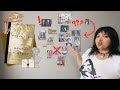 Explaining The Secret History By Donna Tartt So You DonтАЩt Have To Read 500 Pages ЁЯУЪ Explaining The Secret History By Donna Tartt So You DonтАЩt Have To Read 500 Pages ЁЯУЪ