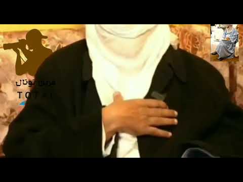 الشيخ مولاي اقديدي شيخ قبائل الطوارق في ليبيا