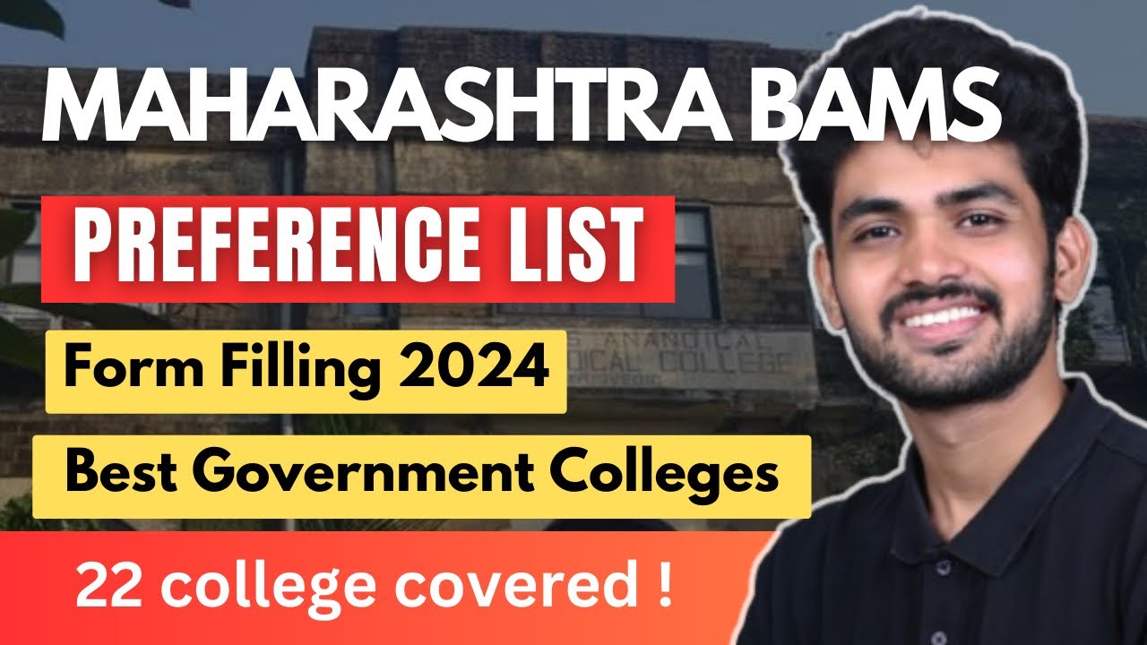 Top 20 BAMS College in Maharashtra | Government College Cutoff & Ranking | Preference List #neet
