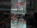 Test video of Rexroth servo drive.We provide repair services. #automation #rexroth