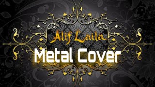 Alif Laila Metal Cover || Break Down|| Instrumental || screenshot 4