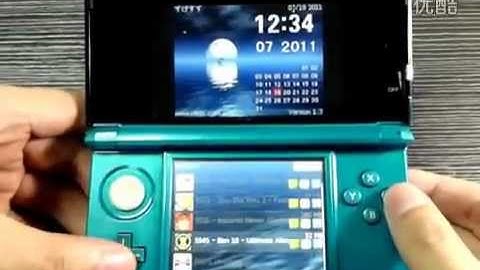 R4i Gold Plus Work On 3DS V2.2.0-4 Fireware