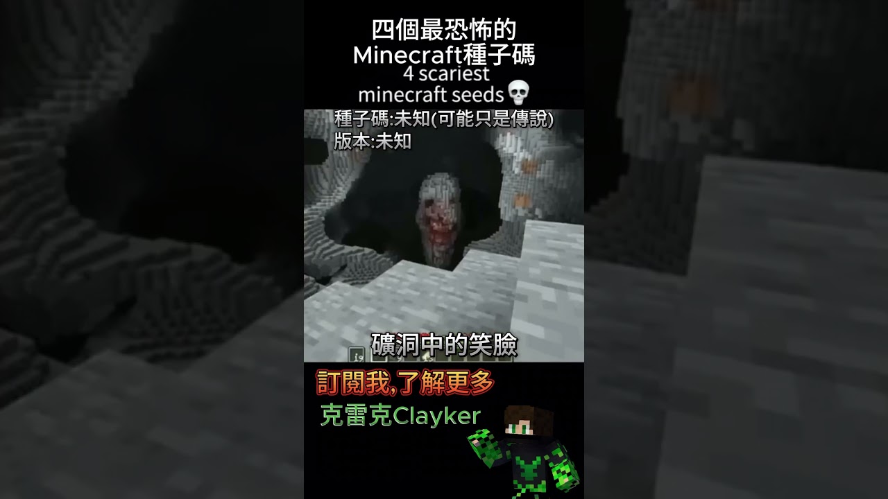  - HeartVod