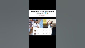 Mohammed Siraj and Akashdeep#mohammedsiraj#siraj #akashdeep #cricket #cricketnews #indvsseng