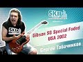 Обзор электрогитары Gibson SG Special Faded USA 2002 | Сергей Табачников | SKIFMUSIC