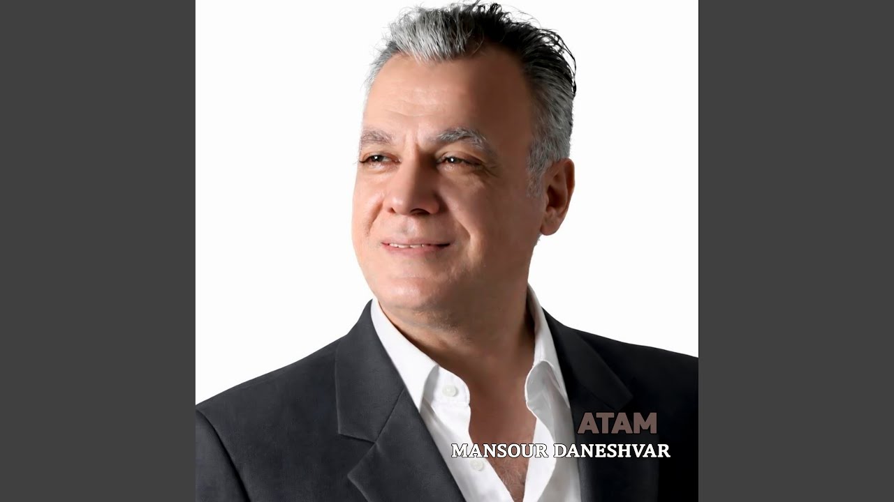 Watch Atam on YouTube Watch Atam on YouTube