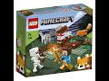 Конструктор LEGO Minecraft - ПРИКЛЮЧЕНИЯ В ТАЙГЕ (21162)