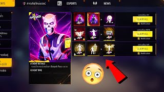 CLAIM ✅ KAIROS EVENT 😱 FREE REWARDS 🤯 GOT EVO BUNDLE 🤑 BUY 700.000 DIAMONDS 💎 FREE FIRE 🔥🔥