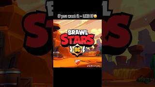 OG Brawl Stars🤩 | Let’s do it, #supercell | #brawlstars #shorts