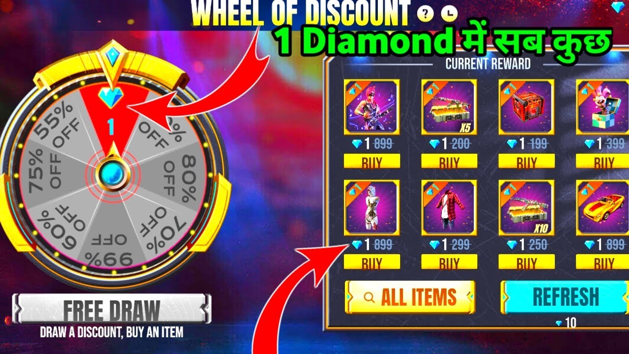 Wheel Of Discount Event Free Fire | How To Get All Rare Items in 1 Diamond | Garena Free Fire