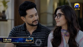 Zabt Episode 31 Promo - Tomorrow 7:00 PM - Har Pal Geo