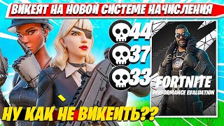 Swizzy, Vanyakek Викеят Дуо Турнир Не Смотря Ни На Что. Свизи, Ванякек Duo Performance Cash Cup