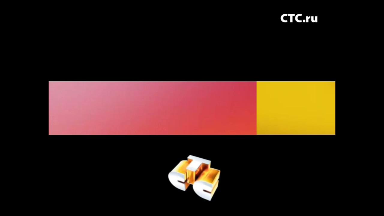 Стс 27. Заставка стс 2025. кун стс 09. кухня стс логотип.