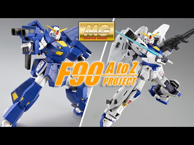 MG 1/100 GUNDAM F90 本体 J-TYPE Q-TYPE セット Gundam 1/100 MG F90 Mission Pack J-Type & Q-Type for F90