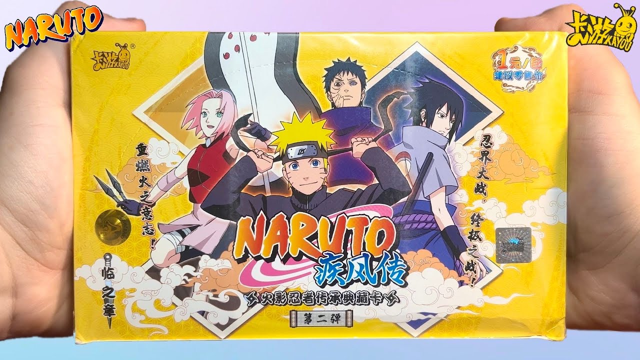 Kayou Official - Naruto Tier 1 - Wave 1