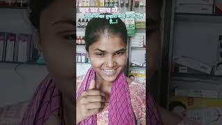 Ham per Jo gujari hai tumko bataenge 🥺🖤||O Sahiba O Sahiba|| viral old song||#short