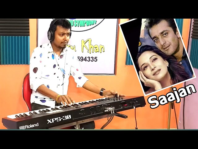 Mera Dil Bhi Kitna Paagal Hai | Saajan | Cover | Instrumental Music class=
