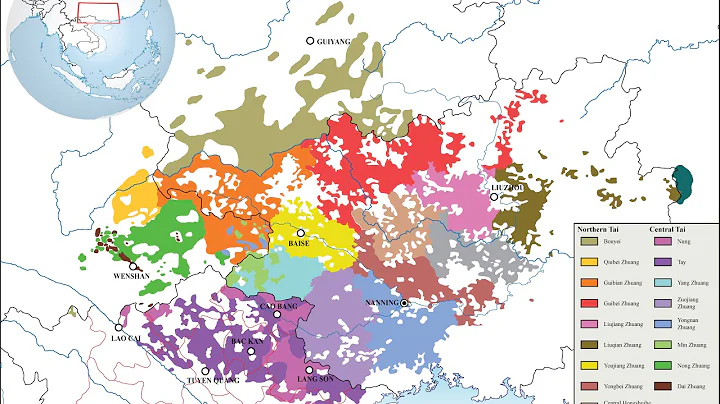 Ningming Zhuang language | Wikipedia audio article