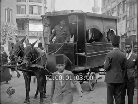 ميدان العتبة و منطقة الغورية في القاهرة سنة 1926 م 