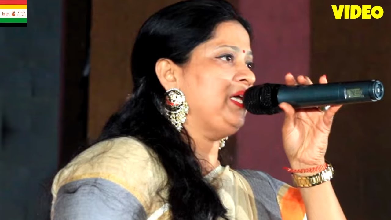 Om Bhikshu Om Bhikshu Japo Sada | Jain Stavan