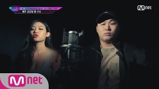 UNPRETTY RAPSTAR vol.3 [MV] #7. 트랙 나다 Feat. 스윙스 Nothin′(Prod. by 스윙스) 160909 EP.7