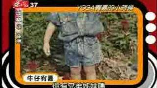 20080510 亞-S-1-Y-P-02