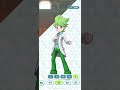 ポケマス ミツル(cv:村瀬歩) EXカラー衣装【ポケモンマスターズEX】