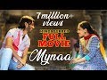 Mynaa - Hindi Dubbed Full Movie | Chetan Kumar, Nithya Menen