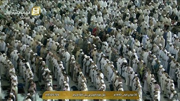 سورة المعارج فجر الثلاثاء 30-5-1440 فضيلة الشيخ أ.د. #سعود_الشريم