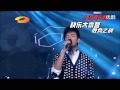 陳曉東 突然心動 陳曉東 突然心動