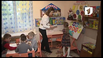 Утренний эфир / Если ребенок не хочет взрослеть