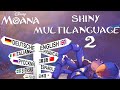 Moana Shiny Multilanguage 2 4th Anniversary Special 