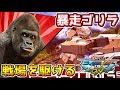 【EXVSMBON実況】5万戦デルタに乗った猿 #19 最強相方の隣でやりたい放題ゴリラムーブ！腕の差は適当ぶっぱムーブで誤魔化せ！【マキオン実況】