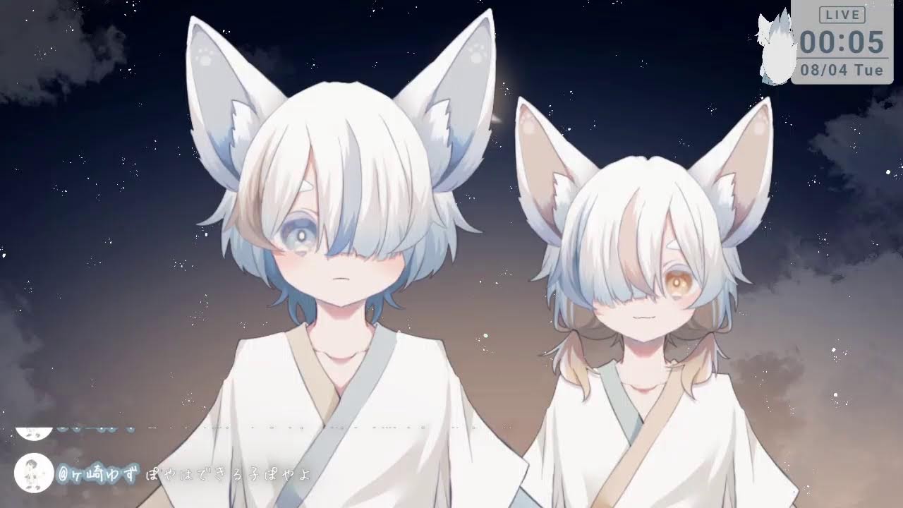 【雑談】ぐらぶるするぽや #新人vtuber #雑談