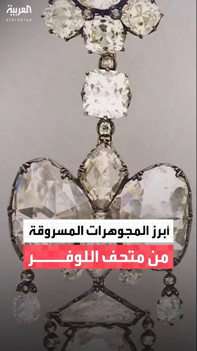 ..            
 - نشر قبل 9 دقيقة