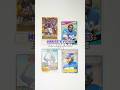 I Received 2 Pieces Of Fan Mail From Minnesota Vikings Players #vikings