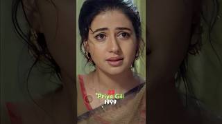 Download Lagu Sirf Tum 1999 Cast Now | #kumarsanu #alkayagnik  #whatsappstatus #90severgreen MP3